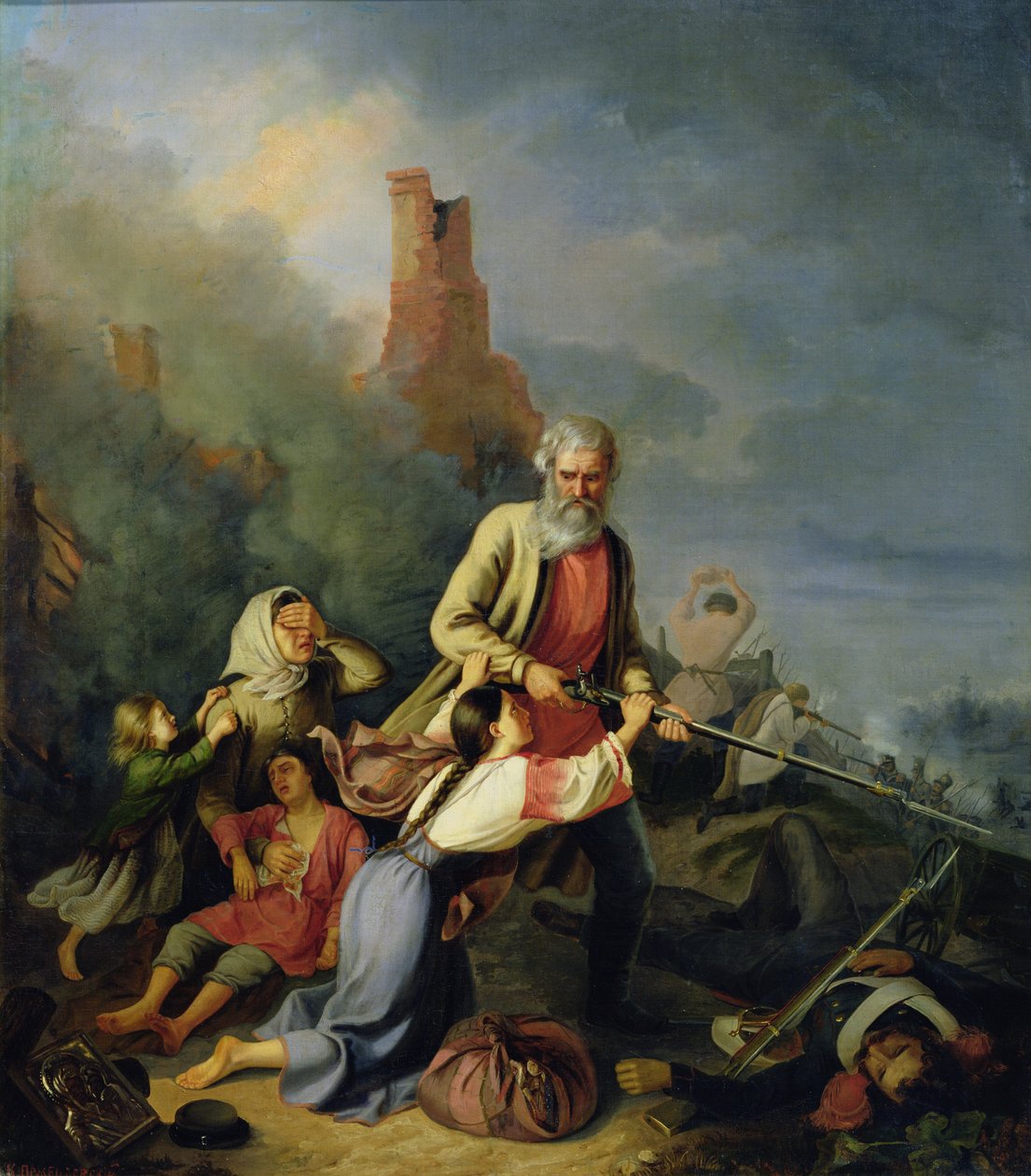 Rosjanie w 1812, 1855 autorstwa Konstantin Przhceslavski