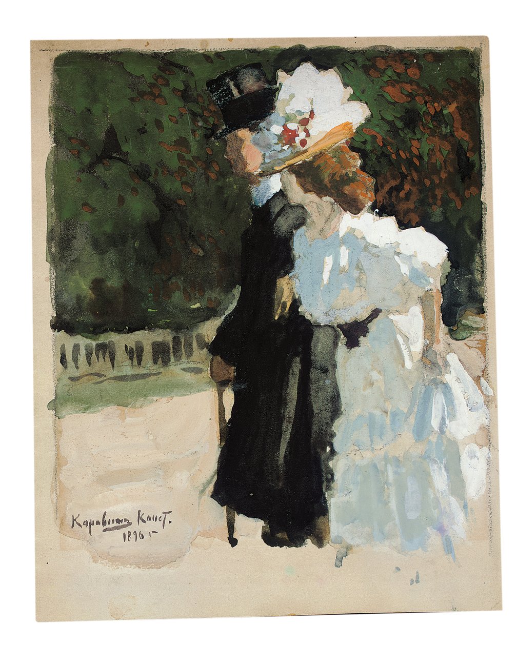 Para na promenadzie autorstwa Konstantin Alekseevich Korovin
