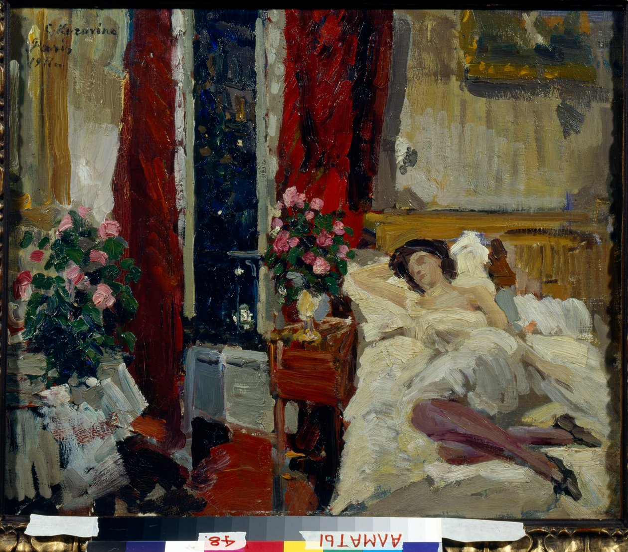 „W pokoju” (W pokoju) młoda kobieta w szlafroku leżąca w łóżku Obraz Konstantina Aleksiejewicza Korovin (Constantin Korovin) (1861-1939) 1911 - Olej na płótnie Ciemny 54x65 cm Państwowe Muzeum Sztuki Republiki Kazachstanu, Ałmaty autorstwa Konstantin Alekseevich Korovin