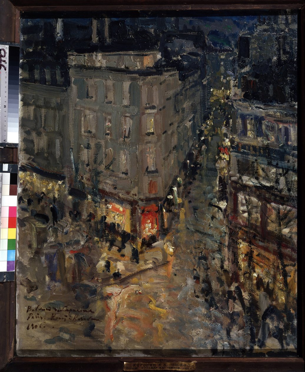 Paryż, Boulevard des Capucines (Paryż, Boulevard des Capucines). Widok na skrzyżowanie Boulevard des Capucines i Boulevard des Italiens, w letnią noc, zabudowa i gwar ulicy oświetlone światłami latarni. Obraz Konstantina Ale .a autorstwa Konstantin Alekseevich Korovin