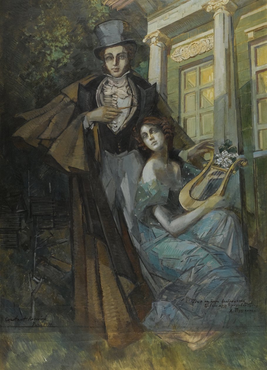 ""Portret Aleksandra Puszkina (1799-1837) i jego muzy"" (Puszkin i muza) Obraz Konstantina Korovina (Constantin Korovine) (1861-1939) 1930 - Olej na płótnie - Ciemny 235,5x171 cm Kolekcja prywatna autorstwa Konstantin Alekseevich Korovin