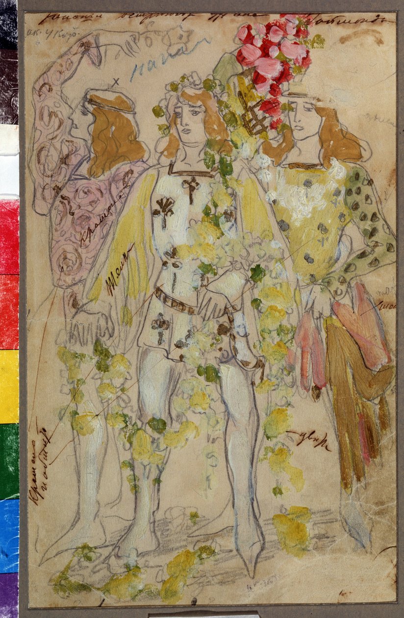 Projekt kostiumów do baletu Raimonda Aleksandra (Aleksander) Głazunowa (Glazounov lub Glazunow lub Glazunow) (1865-1936) (Projekt kostiumów do baletu Raimonda A. Głazunowa). Kostiumy męskie. Grafika: Konstantin Aleksiejewicz Korovin (Constantin K autorstwa Konstantin Alekseevich Korovin