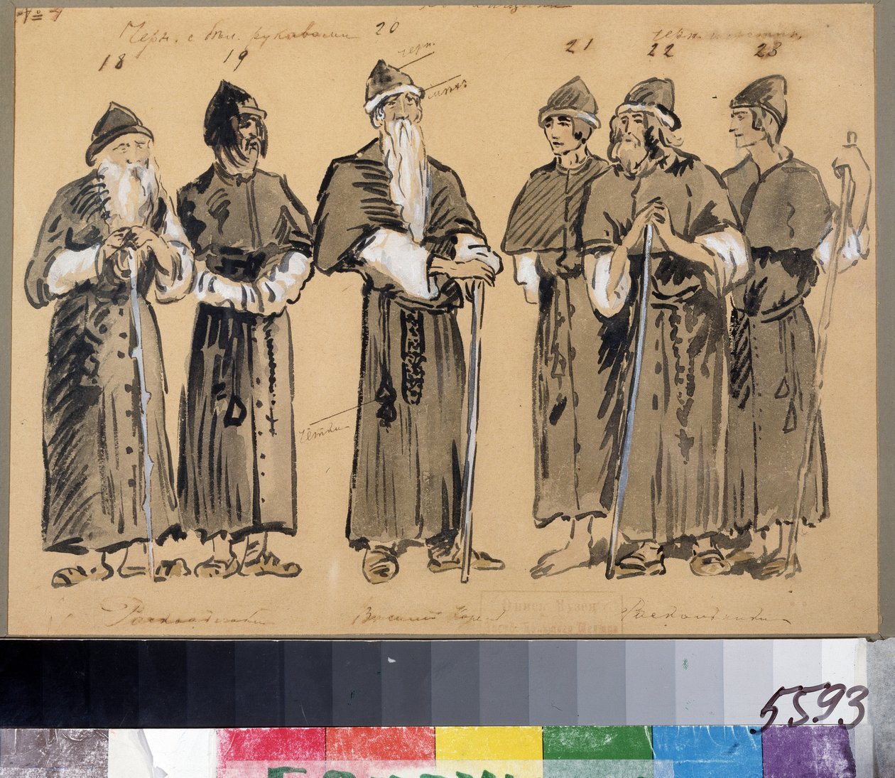 Projekt kostiumów do opery Khovanshchina lub książąt Khovansky Modeste Musorgskiego (1839-1881) (Projekt kostiumów do opery Khovanshchina M. Musorgskiego). Kostiumy dla staroobrzędowców. Grafika Konstantina Aleksiejewicza Korowina (Constantin K autorstwa Konstantin Alekseevich Korovin