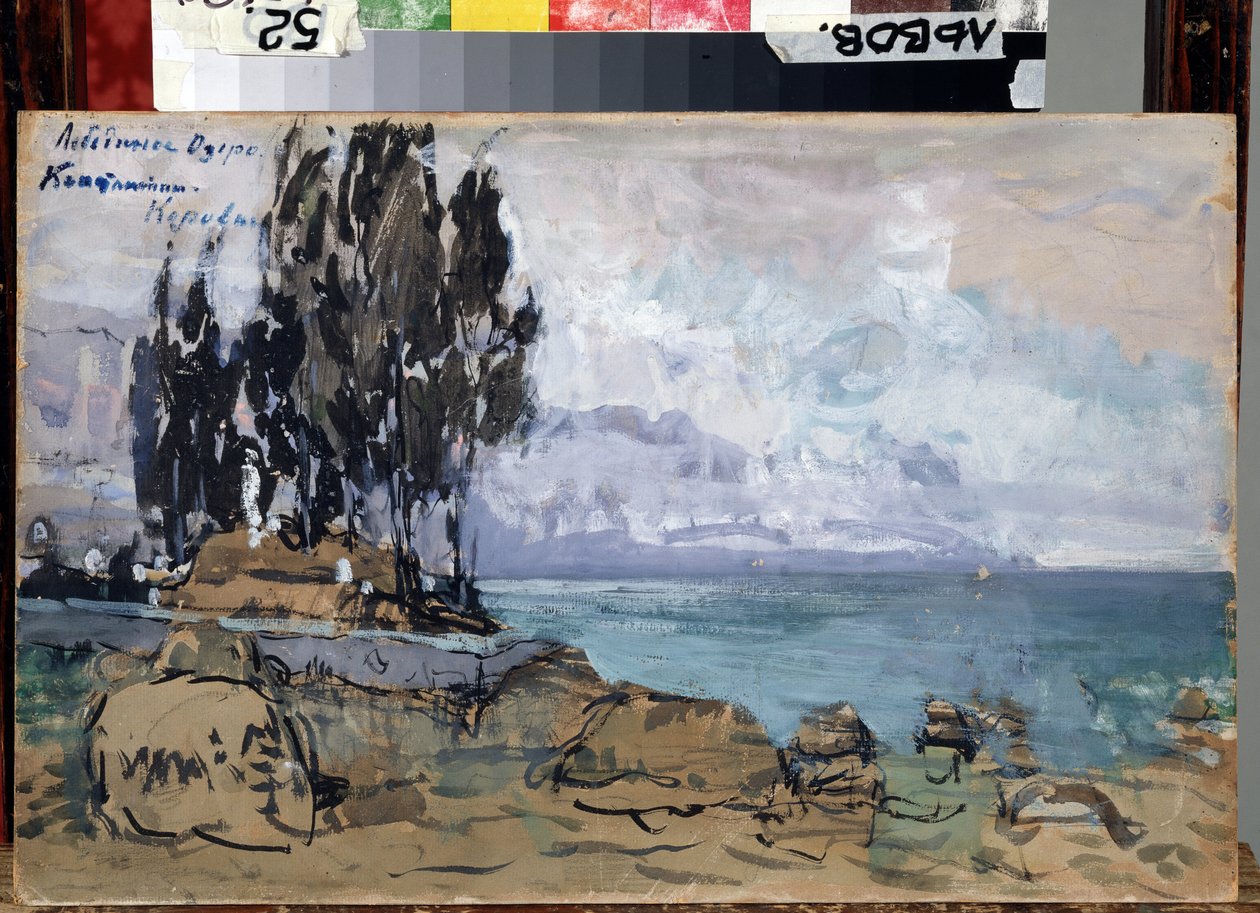 Scenografia do baletu Jezioro łabędzie Piotra Ilitcha Czajkowskiego (1840-1893) (Scenografia do baletu Jezioro łabędzie P. Czajkowskiego). Krajobraz, brzeg jeziora z kępą drzew. Grafika: Konstantin Aleksiejewicz Korovin (Constantin Koro .) autorstwa Konstantin Alekseevich Korovin