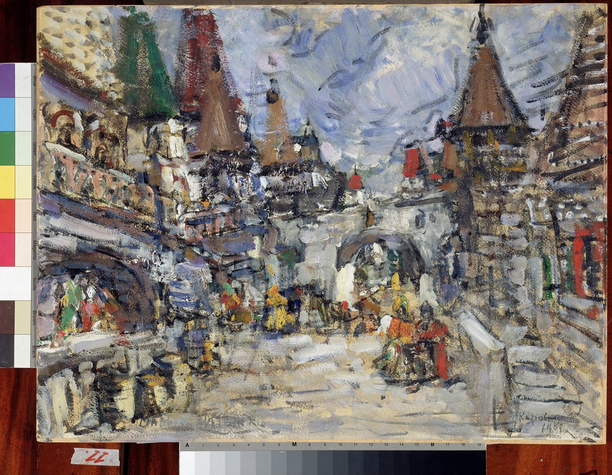 Projekt scenografii opery La Legende de la ville invisible de Kitege et de la maide Fevronia (Legenda o niewidzialnym mieście Kitege i dziewicy Fevronia) Mikołaja (Nikolai) Rimskiego Korsakowa (Rimsky-Korsakov) (1844-1908) ( Scenografia dla autorstwa Konstantin Alekseevich Korovin