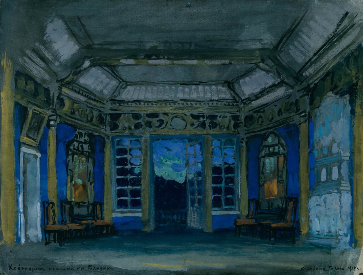 Scenografia do opery Khovanshchina M. Musorgskiego, 1911 autorstwa Konstantin Alekseevich Korovin