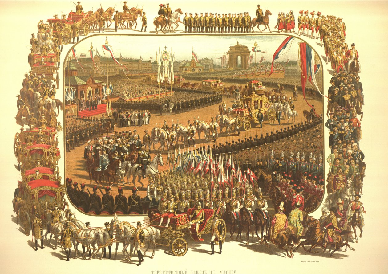 Uroczysty wjazd Aleksandra III w Moskwie z albumu koronacyjnego, 1883 autorstwa Konstantin Apollonovich Savitsky