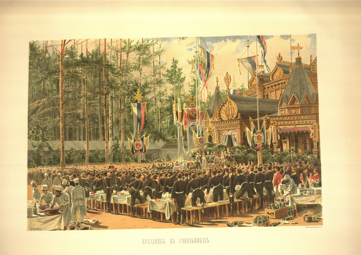 Święto koronacyjne w Sokolnikach Z Albumu Koronacyjnego, 1883 r. autorstwa Konstantin Apollonovich Savitsky