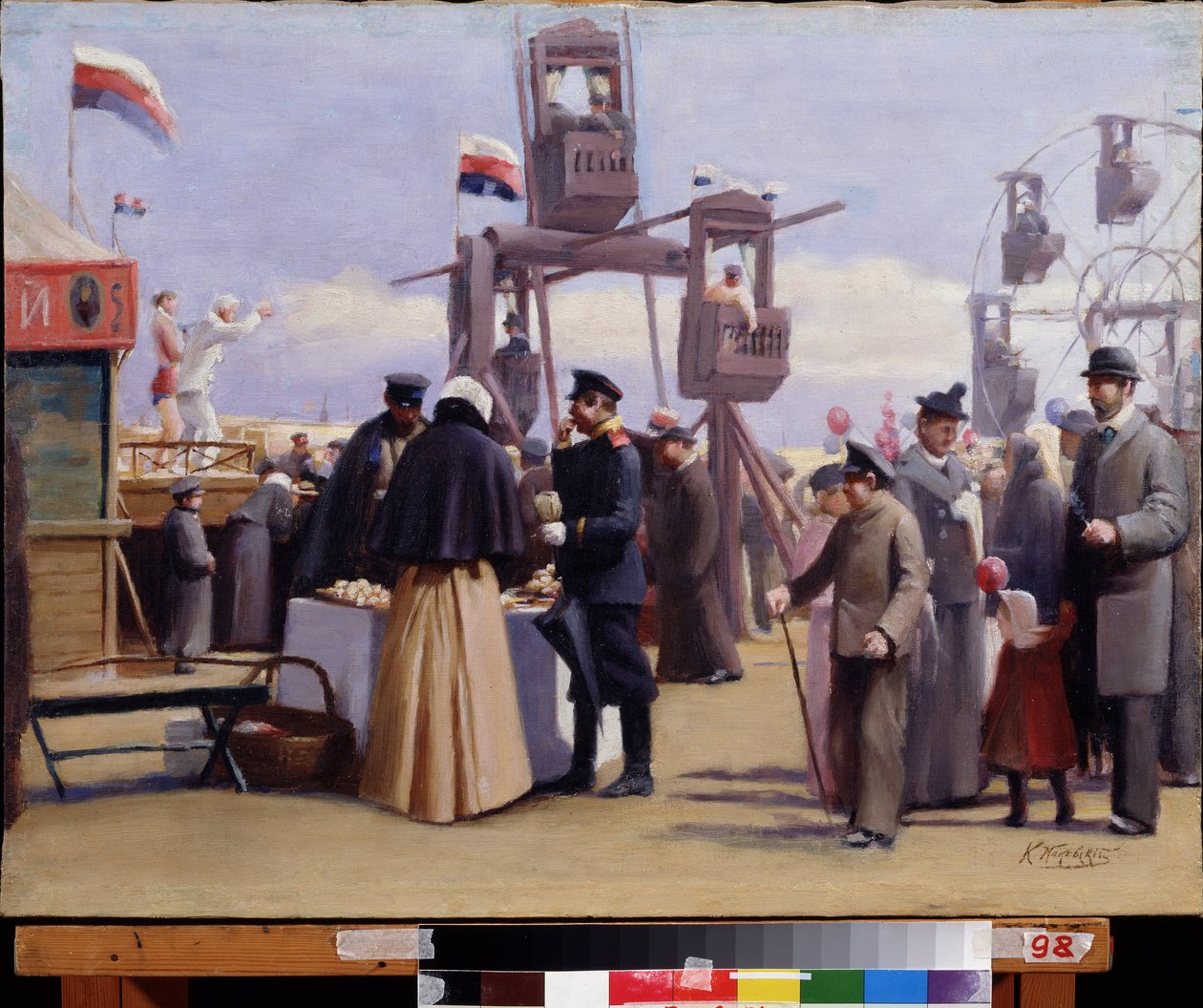 Stoiska Targów Moskiewskich. (stoiska targowe w Moskwie). Obraz Konstantina Jegorovicha Makovsky