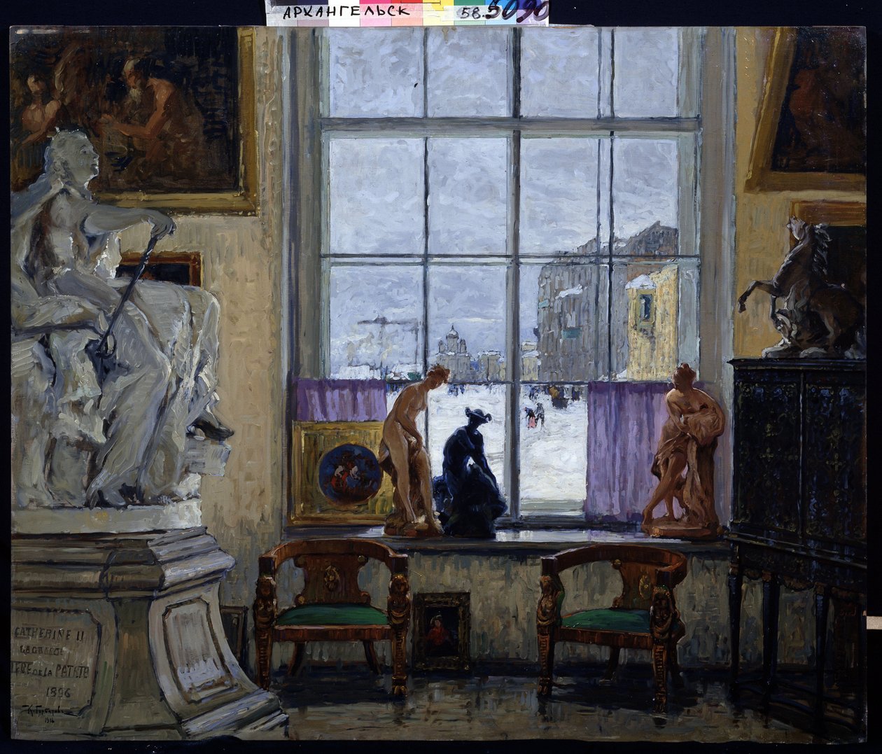 ""A Museum Room"" Pintura de Konstantin (Constantin) Gorbatov (1876-1945) 1916 Regional Art Museum, Arkhangelskpolish autorstwa Konstantin Ivanovich Gorbatov