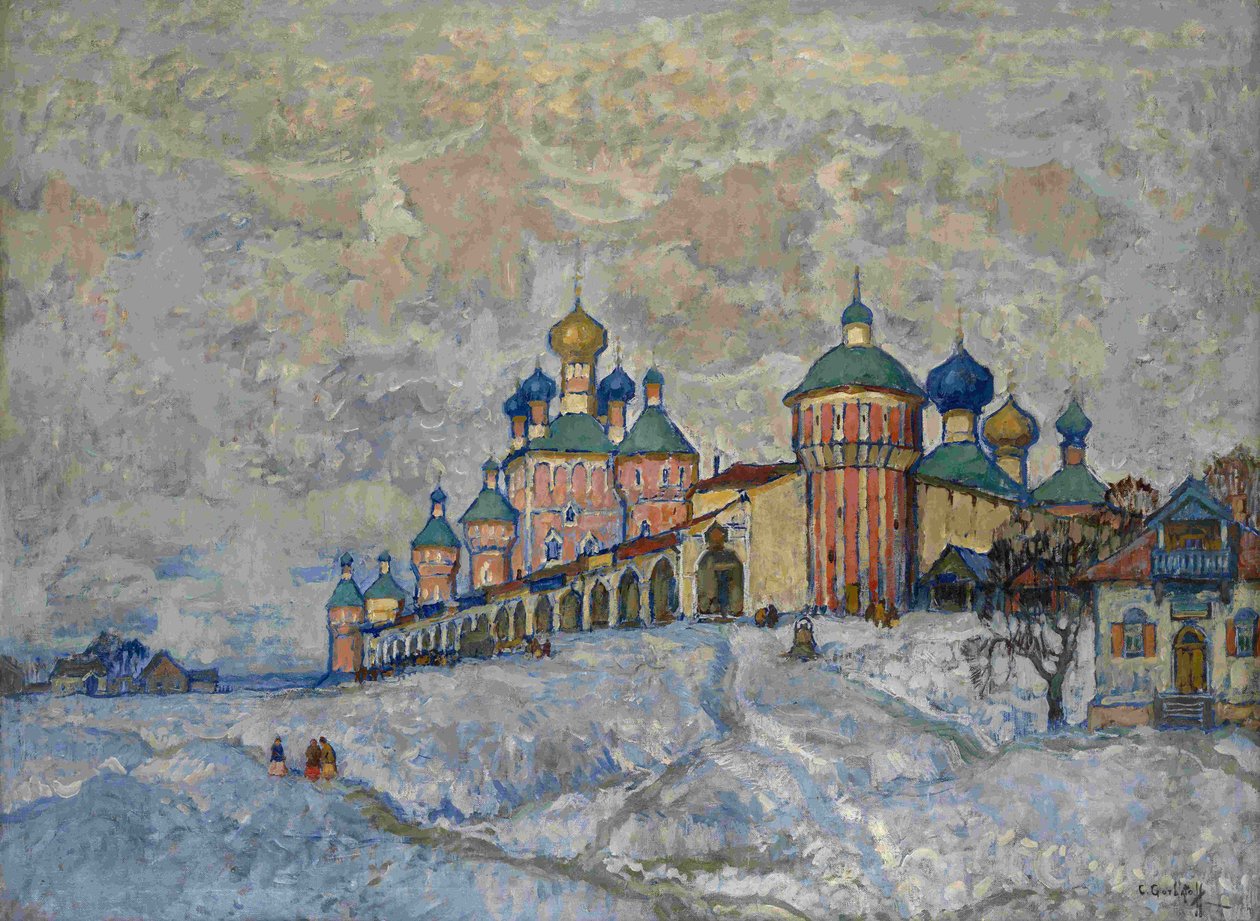 Widok klasztoru, 1933 autorstwa Konstantin Ivanovich Gorbatov