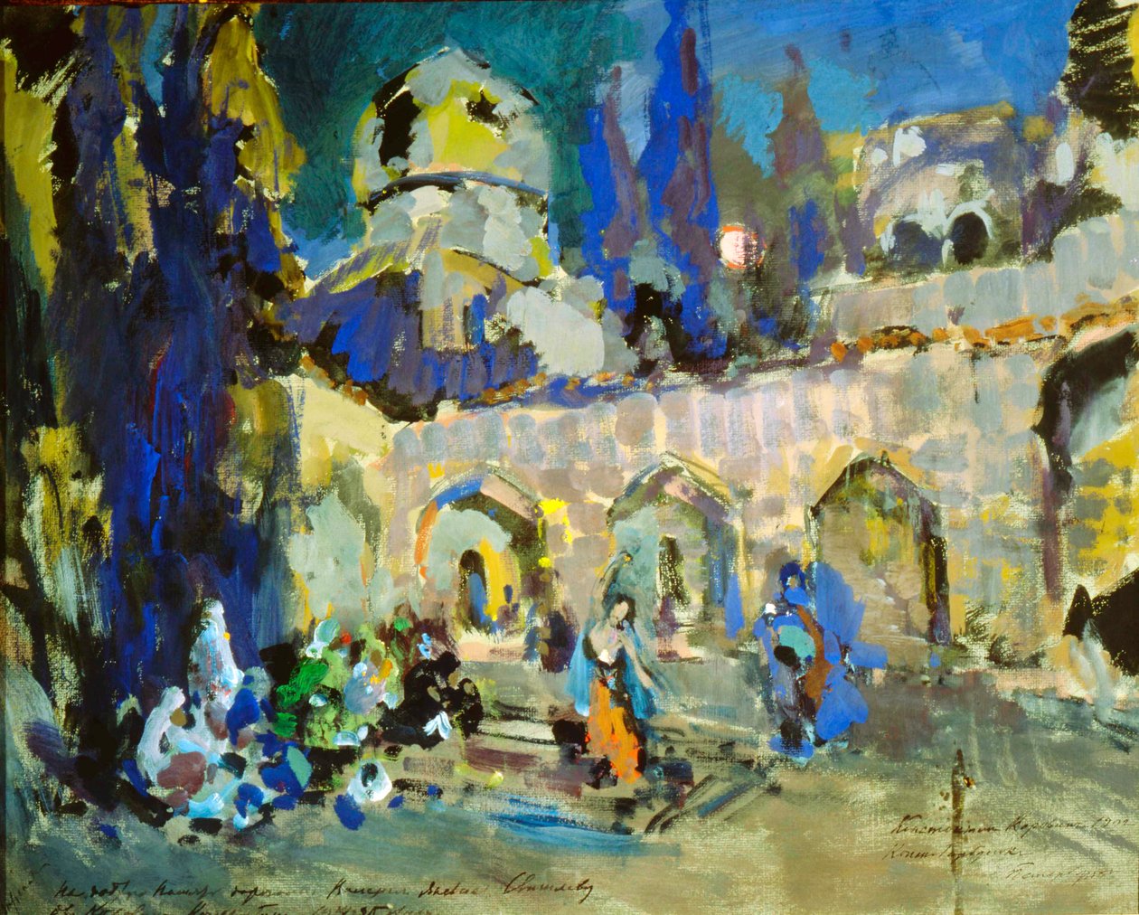 Taniec, scenografia do baletu Cesare Pugnis Mały garbaty koń, 1912. autorstwa Konstantin Alekseevich Korovin
