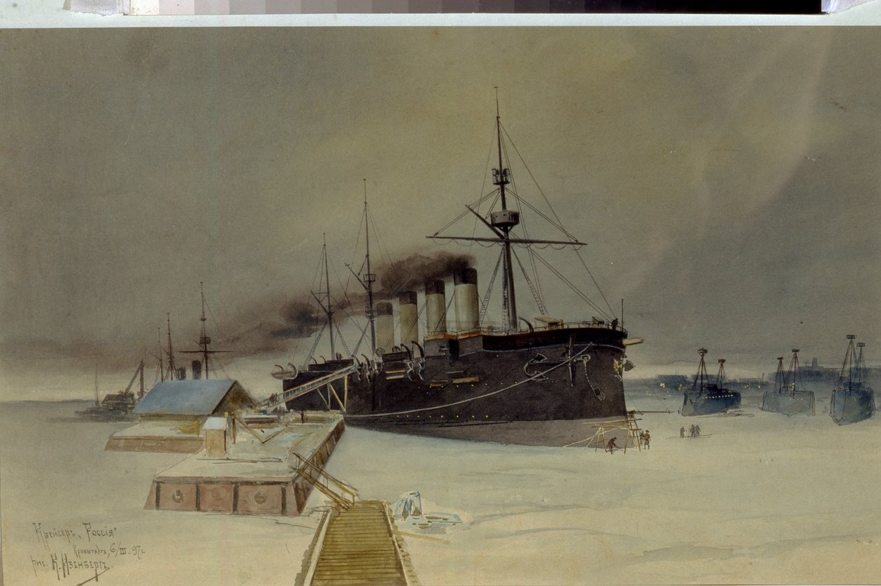 Krążownik pancerny Rossia - Dzieło Konstantina Wasiljewicza Isenberga (1859-1911), akwarela na tekturze autorstwa Konstantin Vasilyevich Isenberg