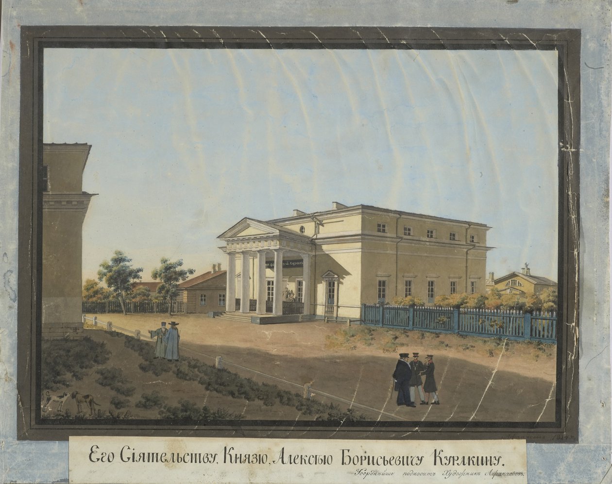 Dom hrabiego Aleksieja Kurakina w Pawłowsku, 1824 autorstwa Konstantin Yakovlevich Afanasyev