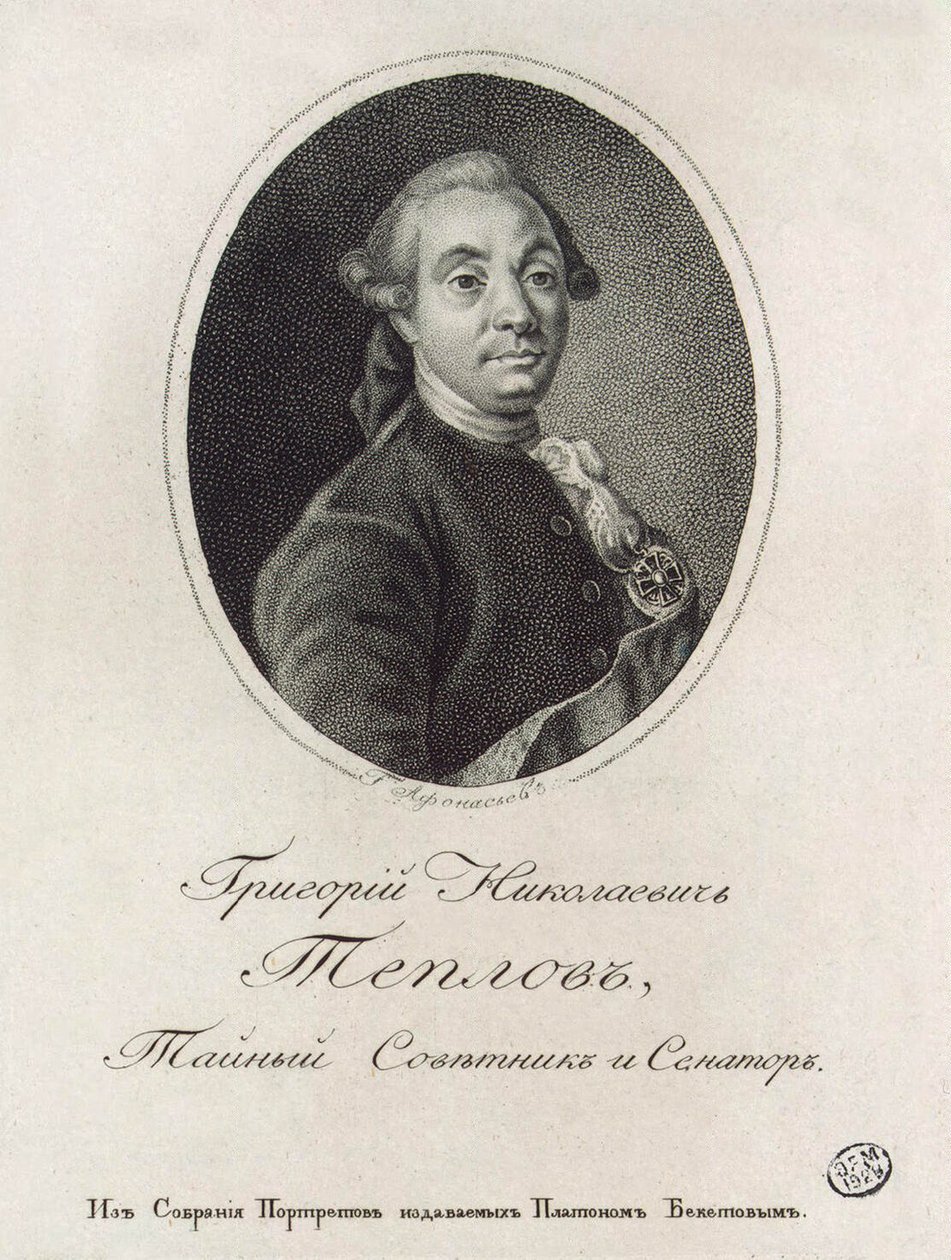 Portret Grigorija Nikołajewicza Teplowa 1717-1779 autorstwa Konstantin Yakovlevich Afanasyev