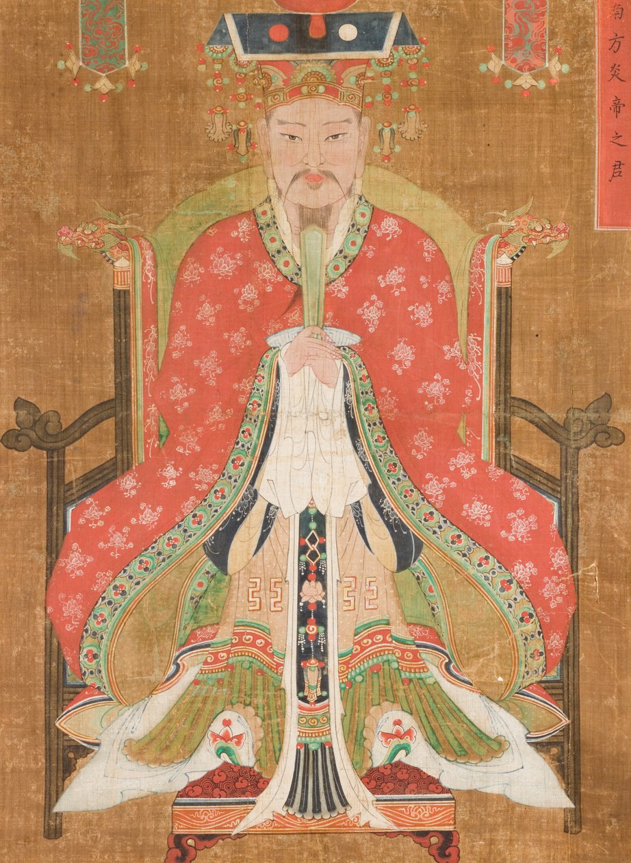Portret cesarza południa Yan autorstwa Korean School