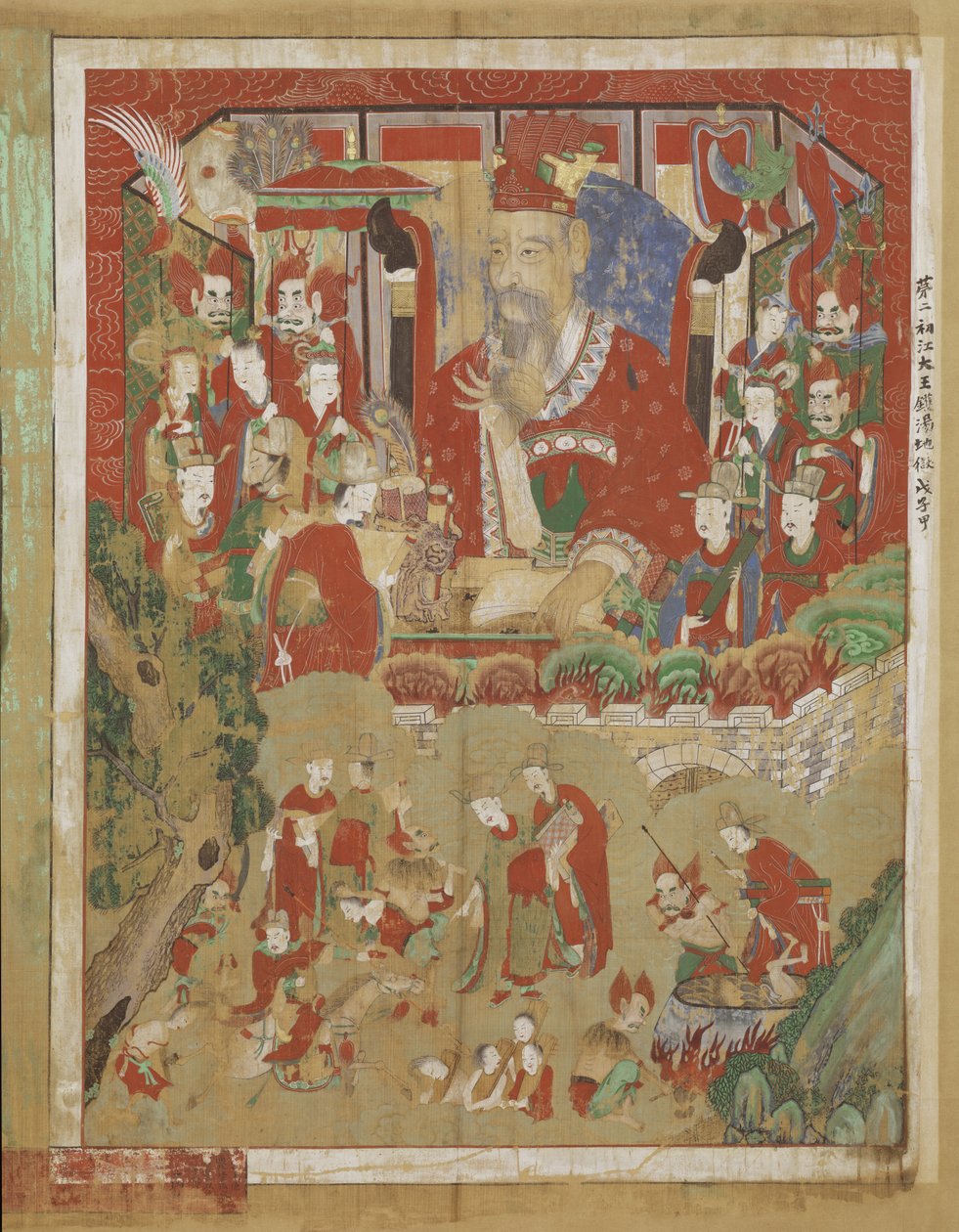 Byeonseong, Szósty Król Piekieł, 1798 autorstwa Korean School