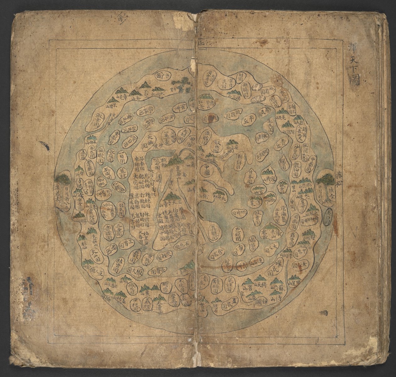 Dodaj lub. 13138, nr 10 mapa świata, z „Yŏjido” (Atlas) 1726-86 (tusz i kolor na papierze) autorstwa Korean School