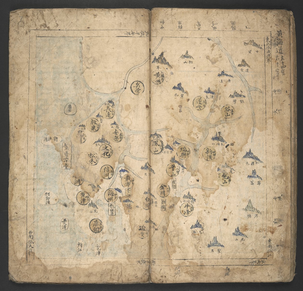 Dodaj lub. 13138, nr 6 Hwanghae-do, z „Yŏjido” (Atlas) autorstwa Korean School