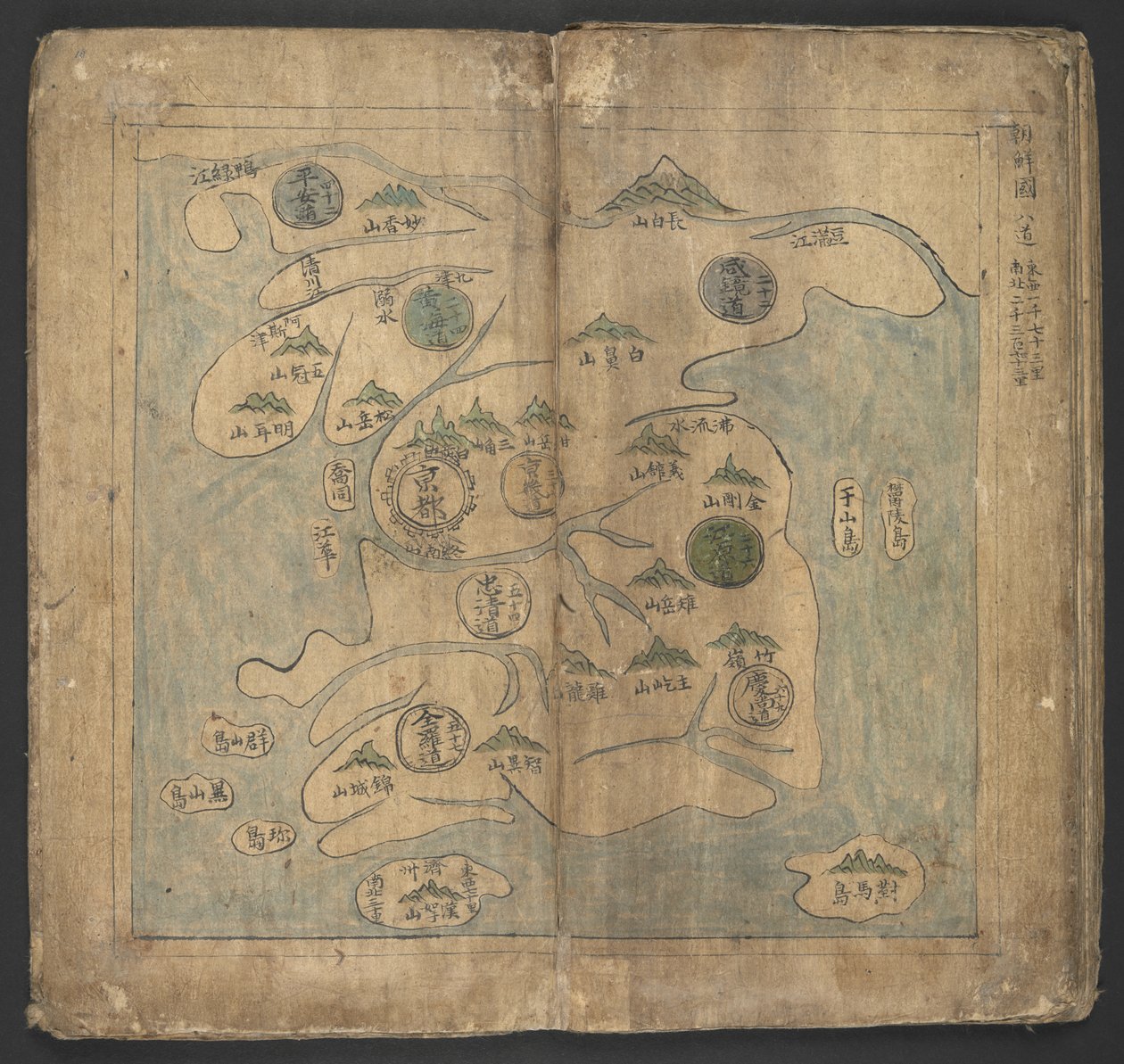 Dodaj lub. 13138 nr 9, Korea, z „Yŏjido” (Atlas) autorstwa Korean School
