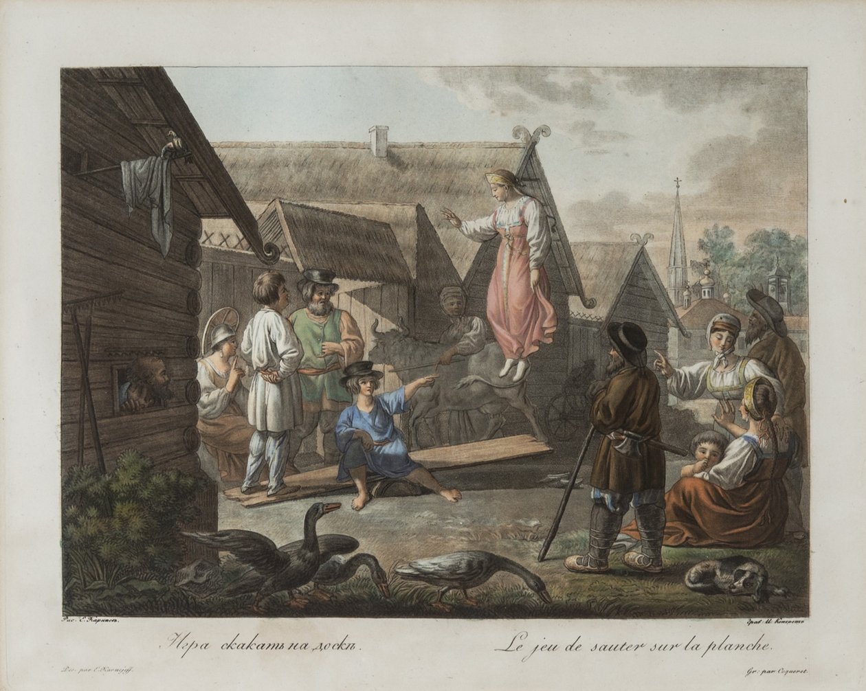 Gra w skakanie na desce, ok. 1812 autorstwa Korneev