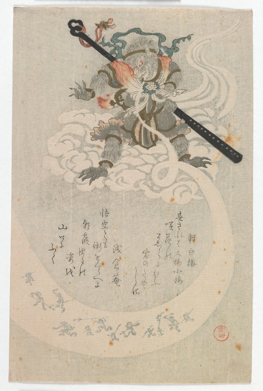 The Monkey King Sun Wukong, okres Edo, 1812 (kolorowy drzeworyt) autorstwa Kubo Shumman