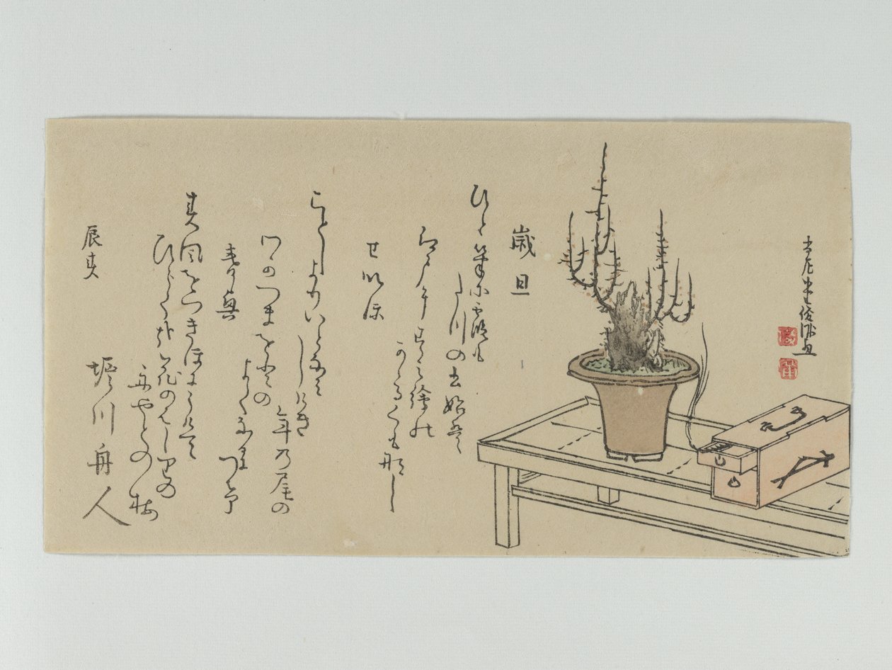 Śliwa bonsai na ławce i w skrzynce autorstwa Kubo Shunman