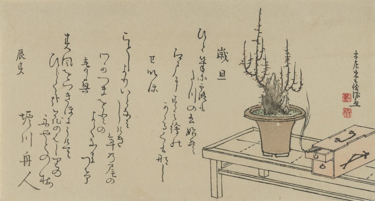 Bonsai Śliwka na ławce i pudełku, 1796. autorstwa Kubo Shunman