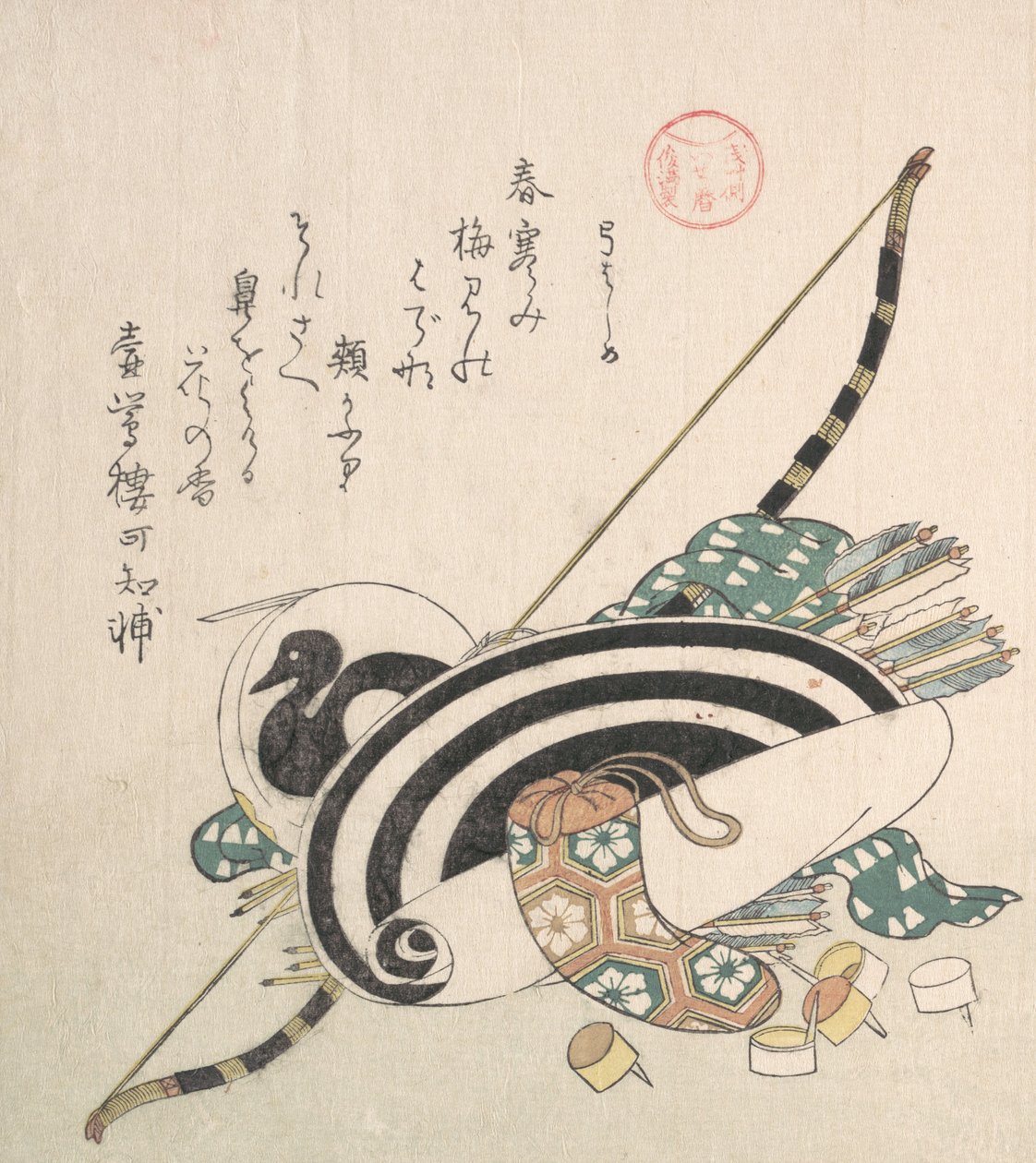 „Łuk, strzały, tarcza i inne ubiory do łucznictwa”,…, ok. 1966. 1814. autorstwa Kubo Shunman