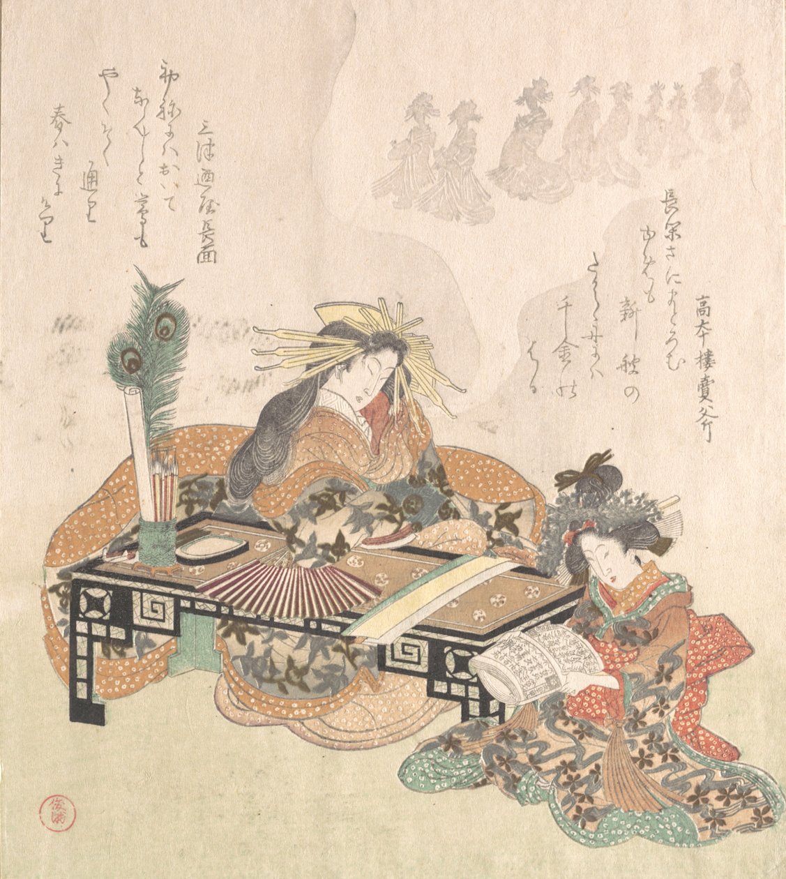Kurtyzana śni o procesji noworocznej, 1814. autorstwa Kubo Shunman