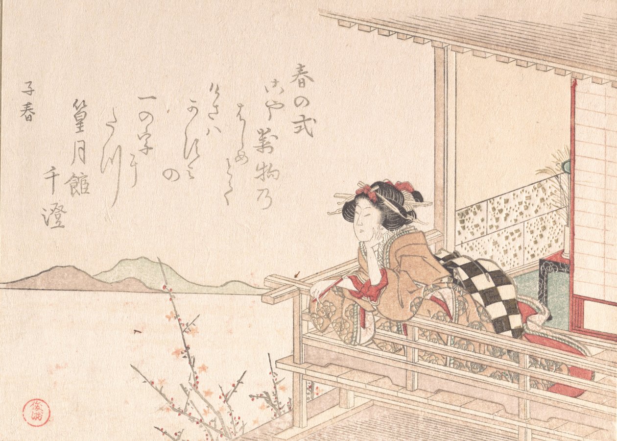 Kurtyzana oparta o balustradę werandy, prawdopodobnie 1816 r. autorstwa Kubo Shunman
