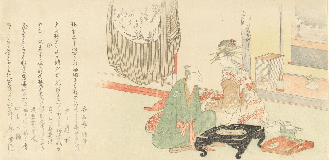 Kurtyzana z klientem przed alkową Tokonoma, 1798. autorstwa Kubo Shunman