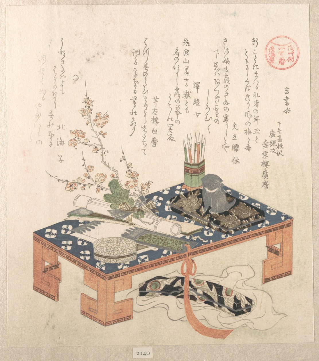 „Biurko z zestawem do pisania i kwiatami śliwy” z serii „Kalendarze Ise dla grupy Asakusa” (Asakusa-gawa Ise goyomi)
Z kolekcji „Wiosenny deszcz” (Harusame shū), tom 2 autorstwa Kubo Shunman