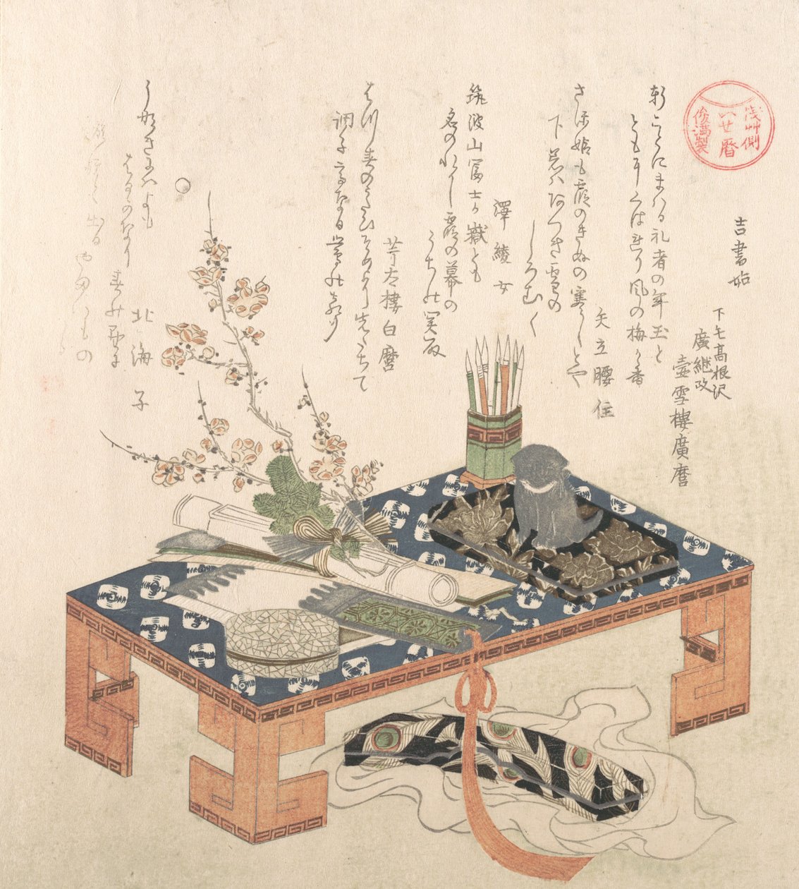 „Biurko z zestawem do pisania i kwiatami śliwki,... prawdopodobnie 1814 rok Psa. autorstwa Kubo Shunman