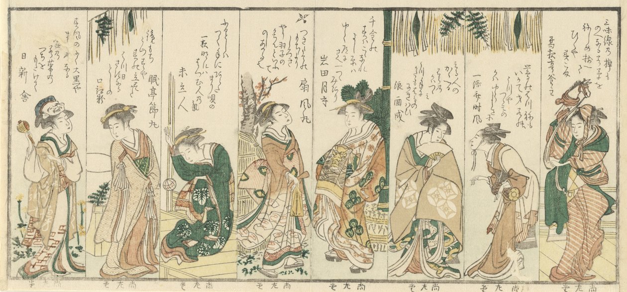Osiem kobiet wykonujących czynności noworoczne, 1796. autorstwa Kubo Shunman