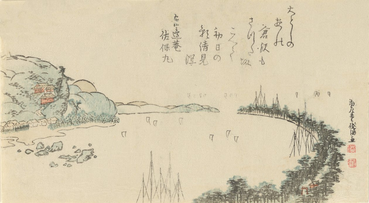 Scena portowa w pobliżu Kamakura, 1797. autorstwa Kubo Shunman