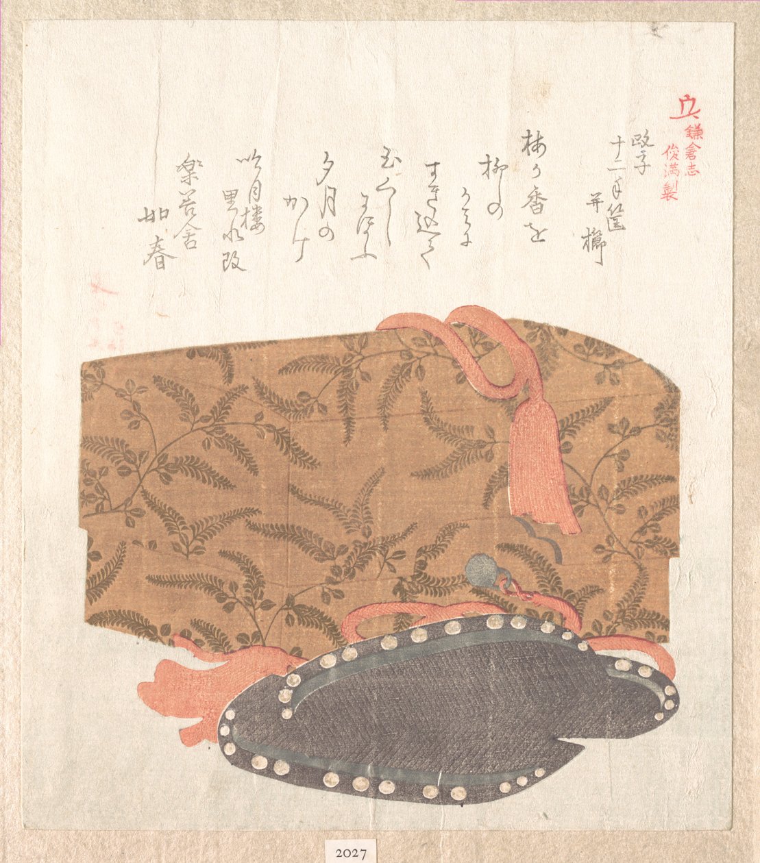 Historia Kamakury autorstwa Kubo Shunman