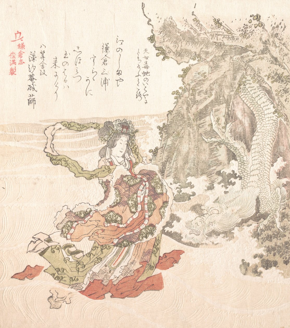 Historia Kamakury, XIX wiek. autorstwa Kubo Shunman
