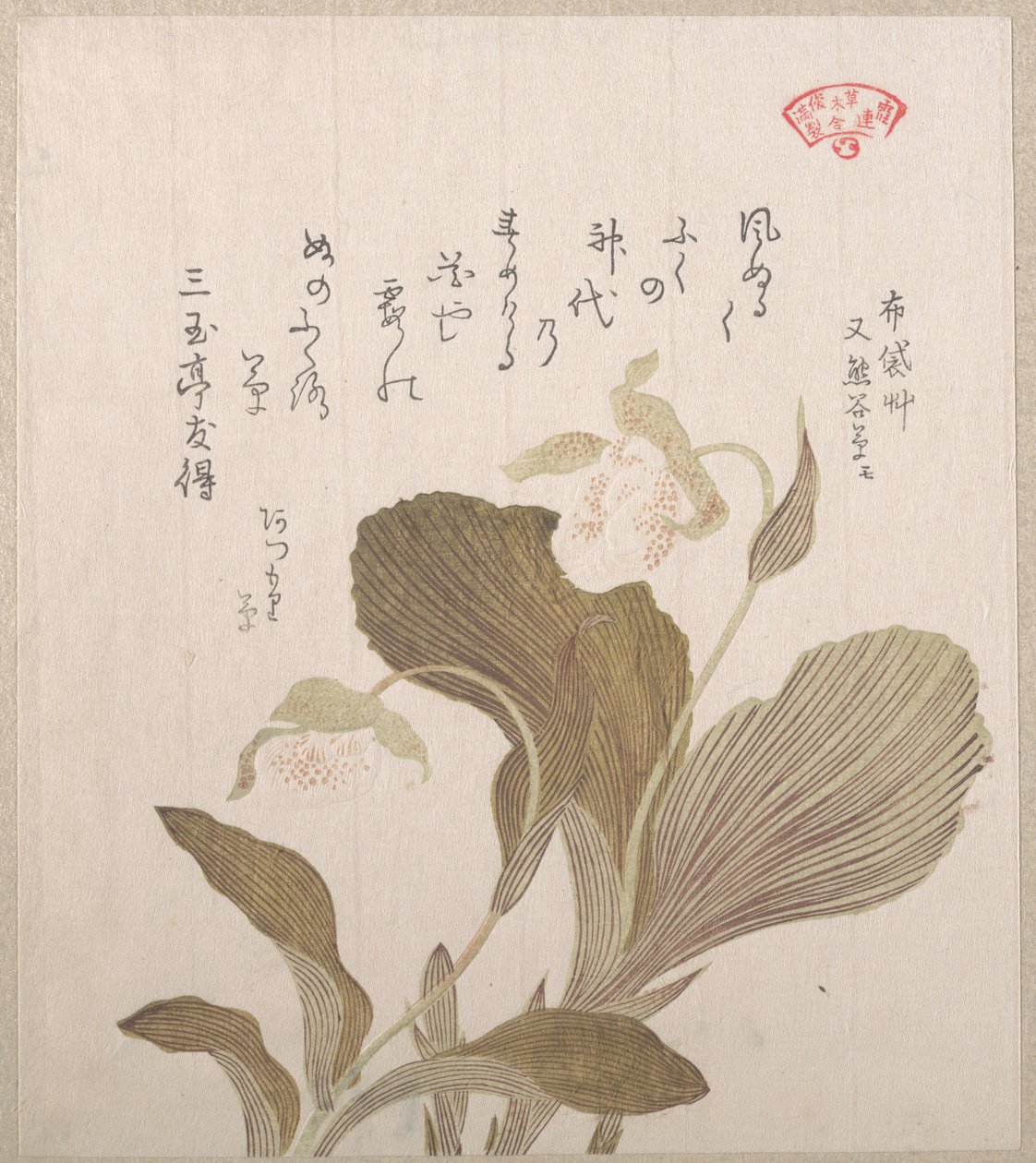 Kwiaty Hotei autorstwa Kubo Shunman
