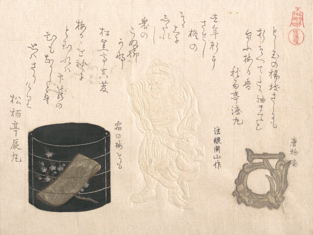 „Wprowadzenie Netsuke..., lata 1810. autorstwa Kubo Shunman