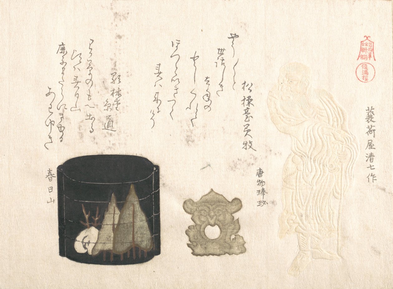 Inro i Dwa Netsuke, XIX wiek. autorstwa Kubo Shunman