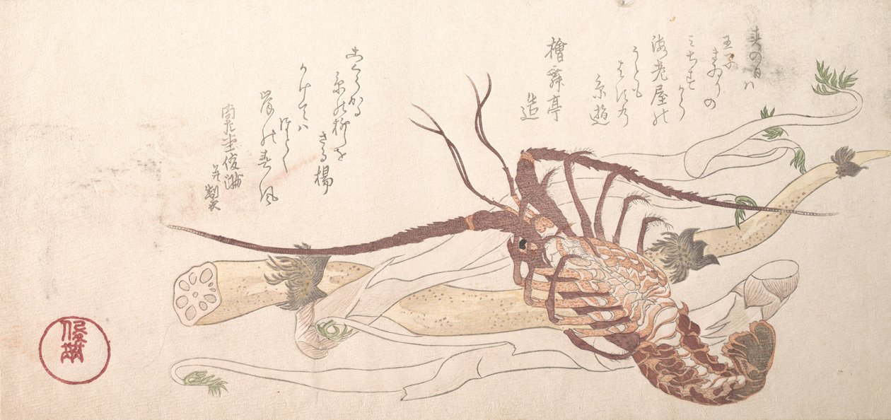 Homar i warzywa, XIX wiek. autorstwa Kubo Shunman
