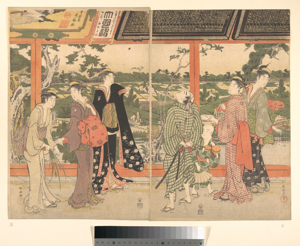Grafika autorstwa Kubo Shunman