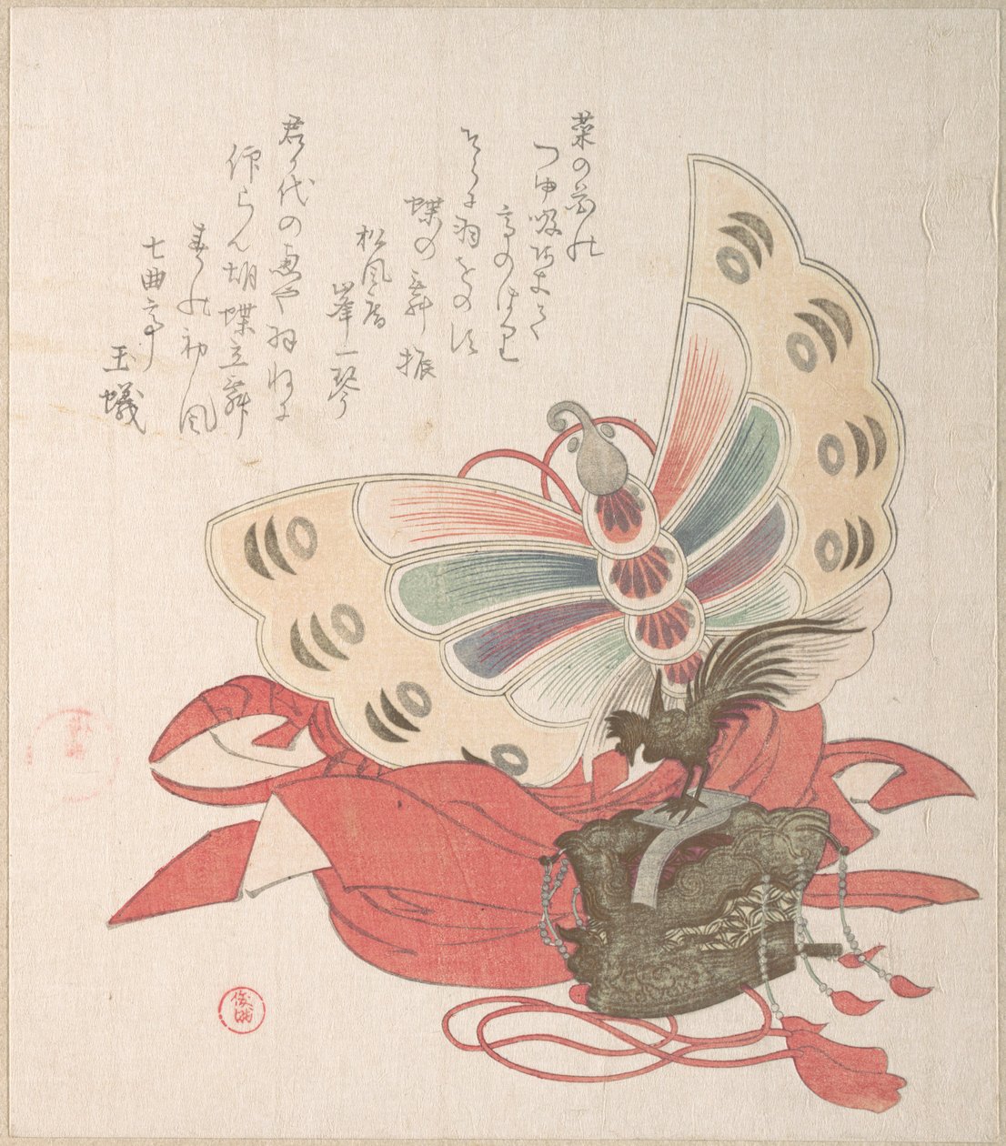 Zbiór wiosennego deszczu (Harusame shū), t. 2: Kostium do tańca motyla (Kochō no mai) autorstwa Kubo Shunman