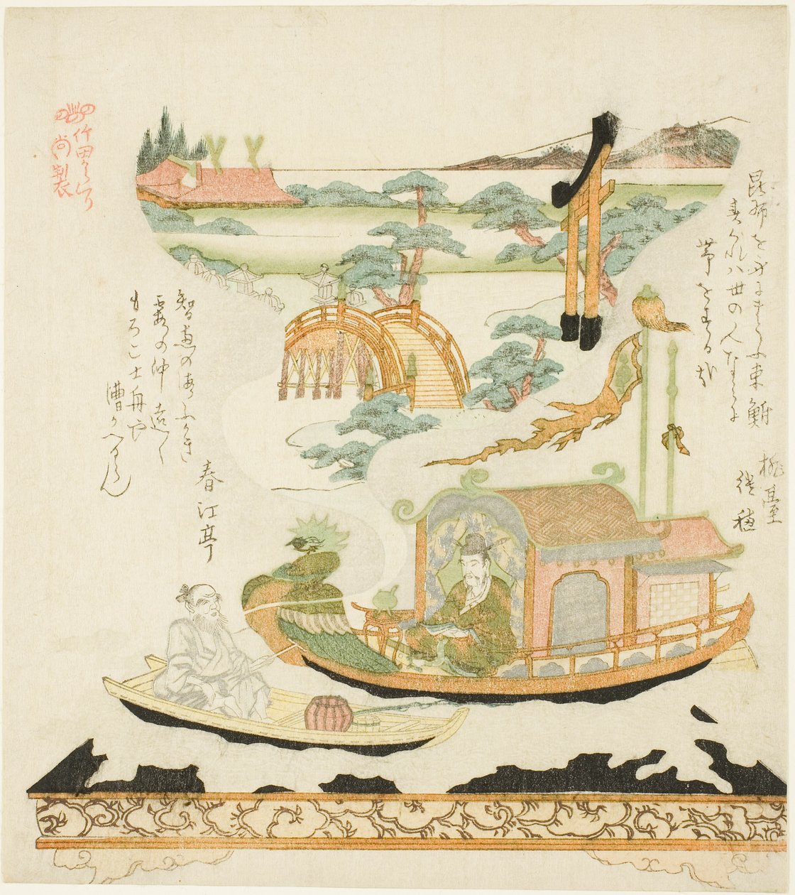 Takeda Mechanika l Dewise (Takeda Karakuri): Hakurakuten autorstwa Kubo Shunman