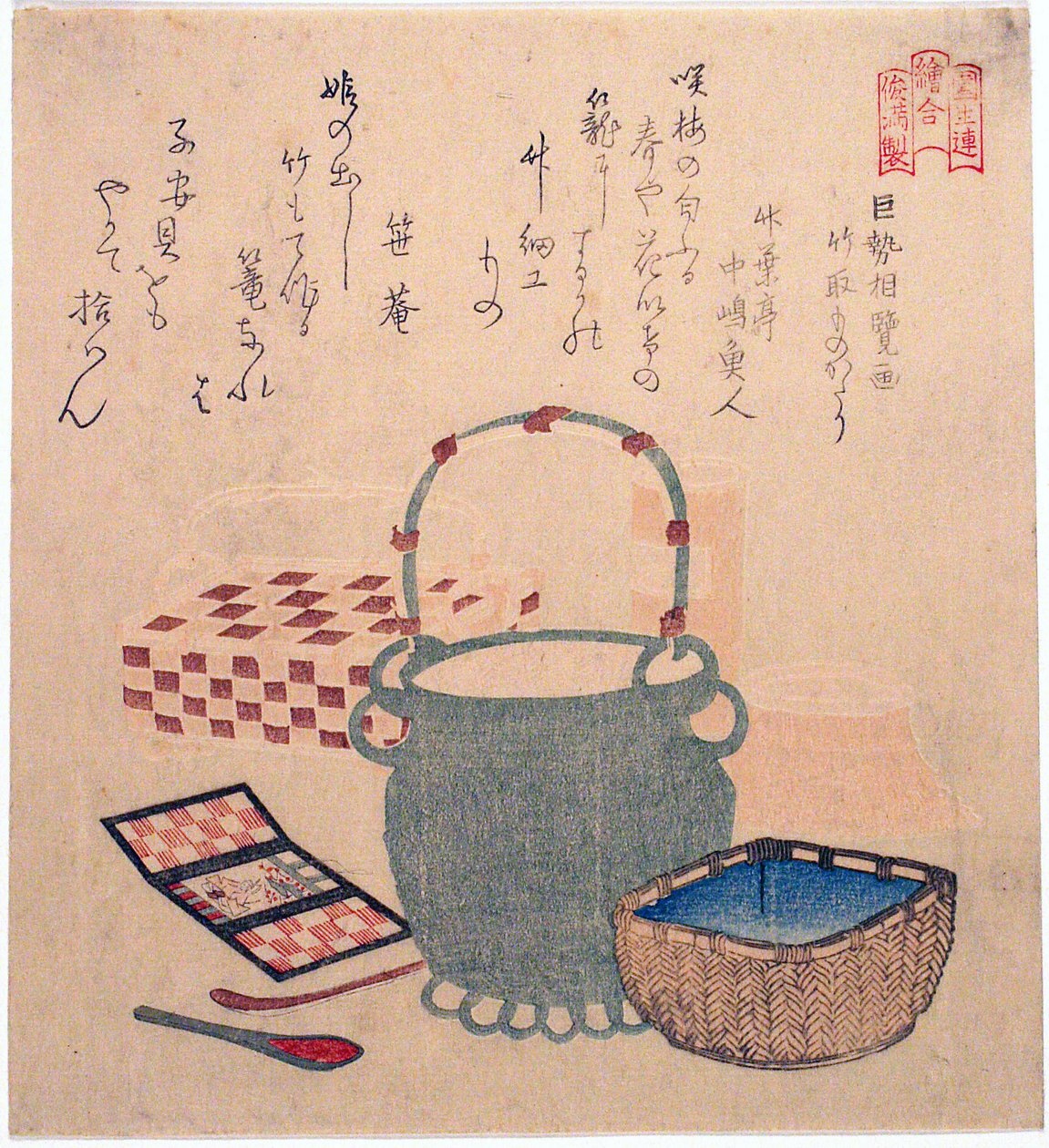 Tale of the Bamboo Cutter autorstwa Kose no Omi (Kose no Omi ga Taketori monogatari), z serii „Konkurs obrazkowy dla koła poetyckiego Sono (Sono-ren e-awase)” autorstwa Kubo Shunman