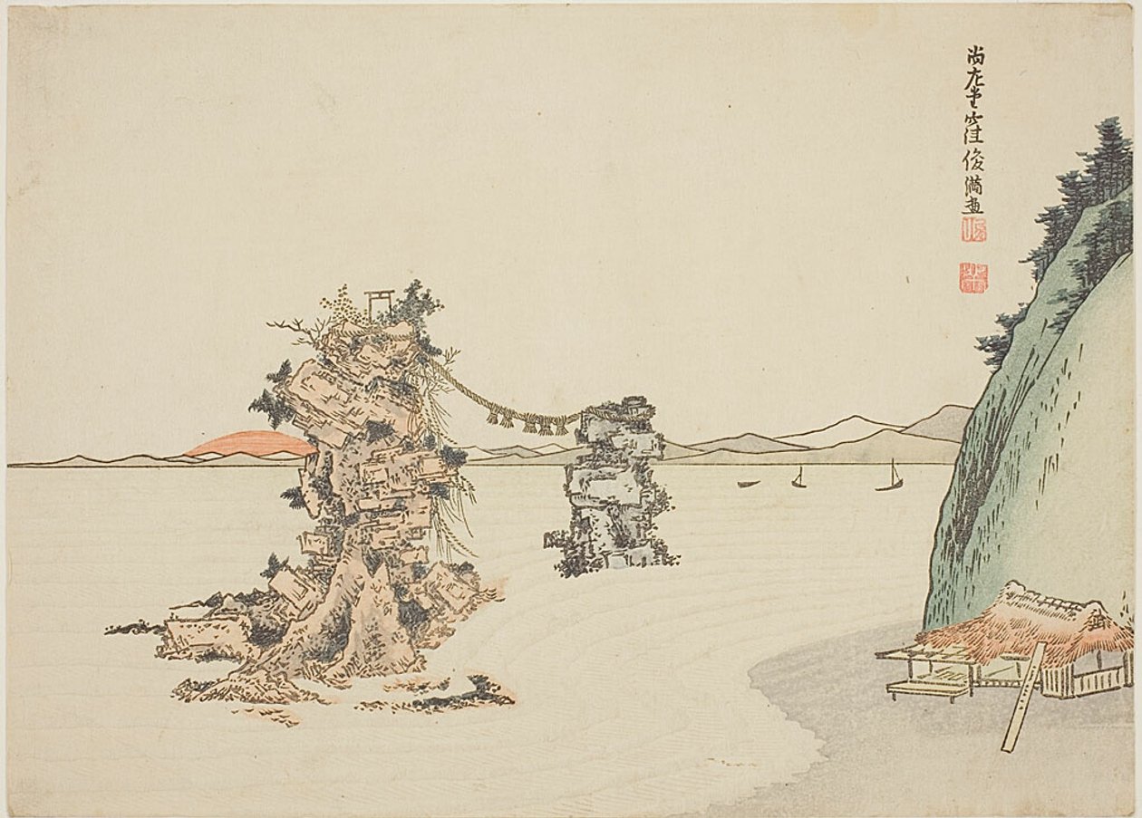 The Wedded Rocks (Meoto Iwa) autorstwa Futamigaura autorstwa Kubo Shunman