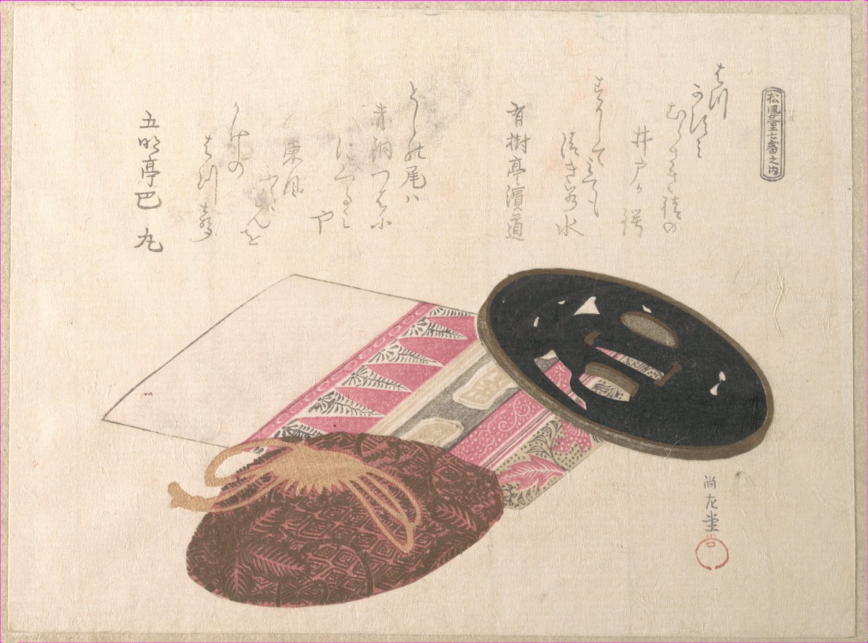 Tsuba (jelec miecza) i torby autorstwa Kubo Shunman