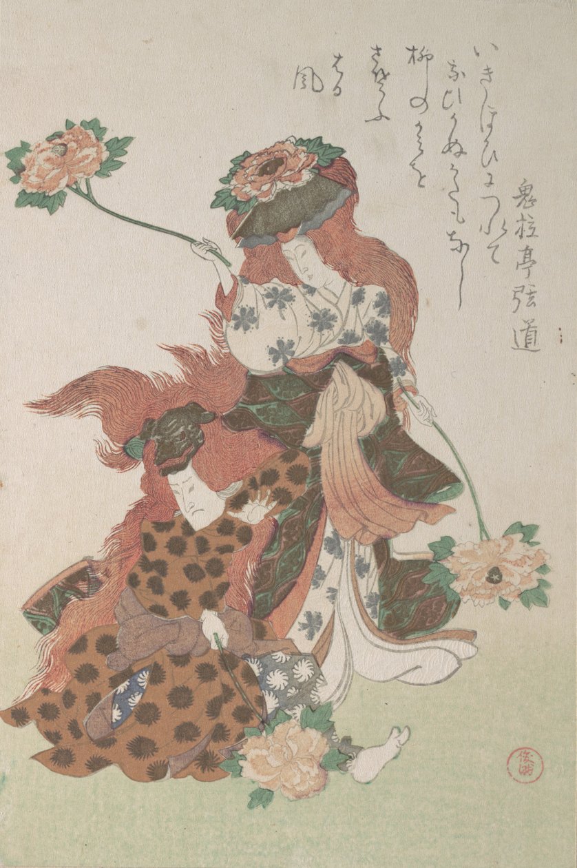 Dwóch tancerzy wykonujących taniec kabuki „Shakkyomono”…, ca. 1805-10. autorstwa Kubo Shunman