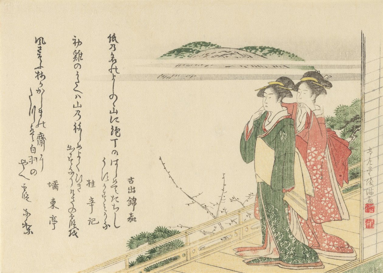 Dwie młode kobiety na werandzie, 1796. autorstwa Kubo Shunman